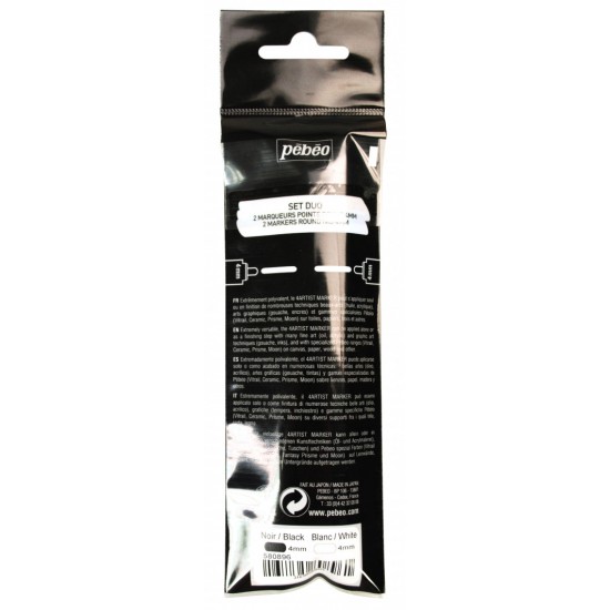 SET 2 COLOR BLACK & WITHE 4ARTIST MARKER 4 MM OIL-BASED PAINT MARKER